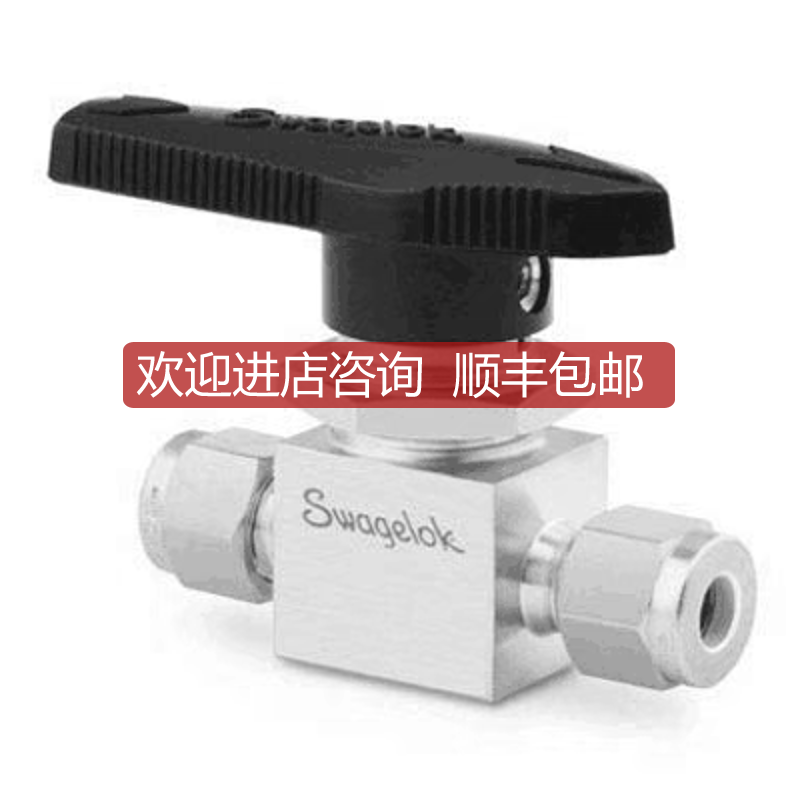 揭秘耐腐铸钢球阀的秘密：全氟保护的工业守护者