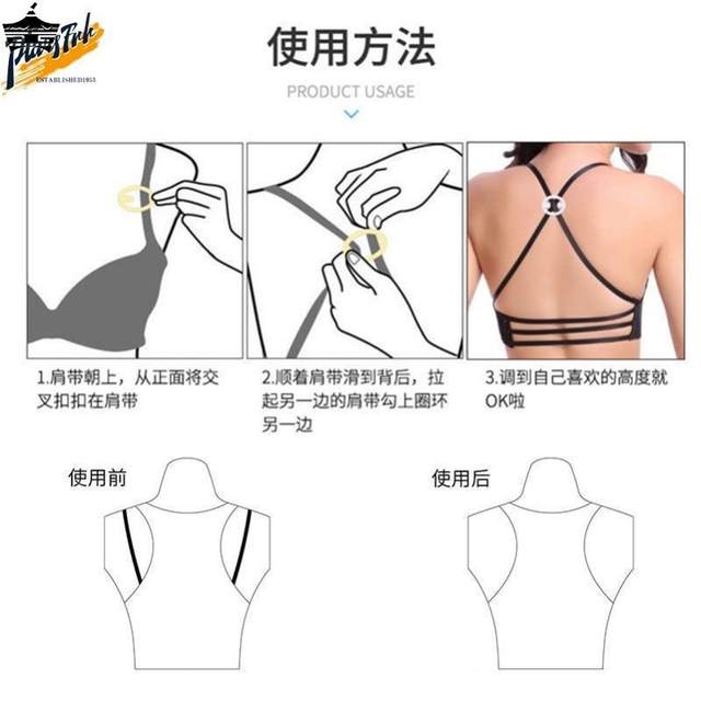 Anti-slip bra strap shoulder fixator bra anti-slip artifact transparent anti-slip buckle anti-slip buckle for women summer