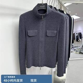 Boomlo new autumn and winter wool double zipper knitted cardigan long-sleeved sweater jacket top fashionable inner wear for women