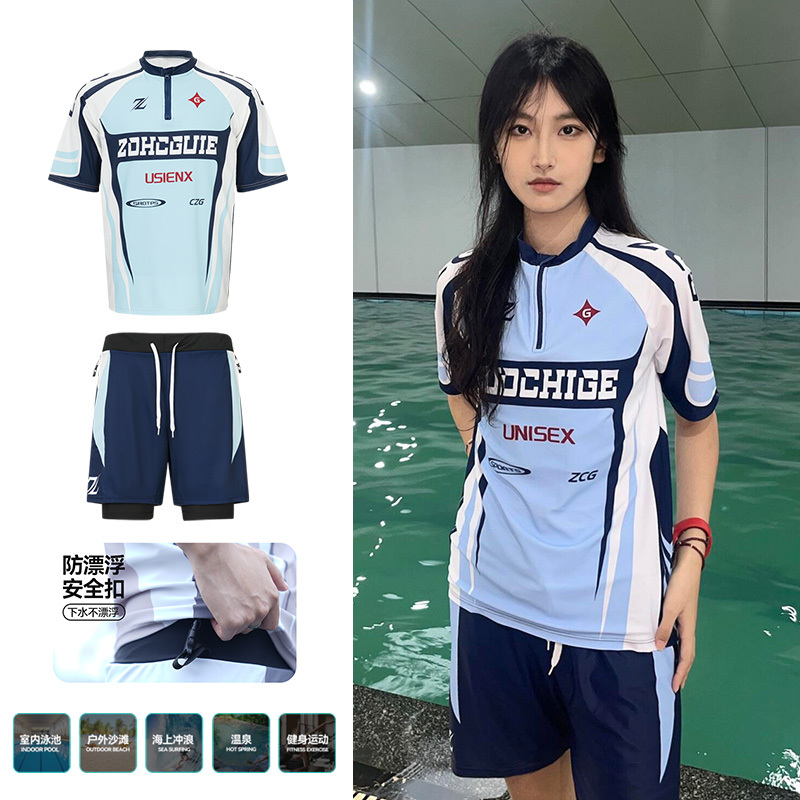 Short-Sleeved Unisex Style Handsome T-Shirt Two-Piece Quick-Drying/Swimming/Beach/Surfing/Fitness/Spa/Corset/Swimsuit Set Short-Sleeved Unisex Style Handsome T-Shirt Two-Piece Quick-Drying/Swimming/Beach/Surfing/Fitness/Spa/Corset/Swimsuit Set