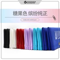 bont ice protective cover pu ice cover`