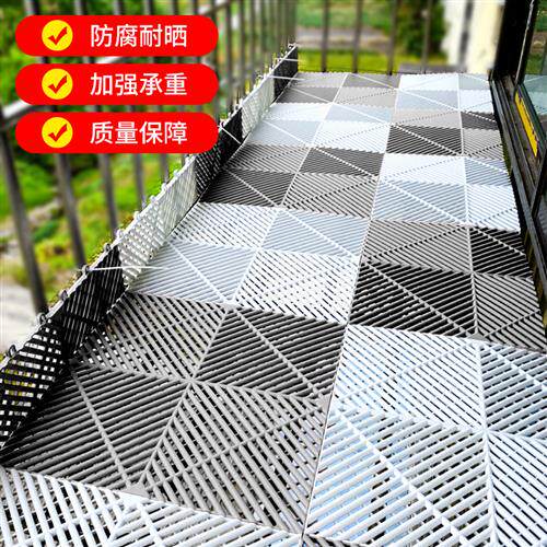 Stainless steel anti-theft mesh window sill base plate plastic grid plate anti-fall safety guard rail anti-theft window liner plate-Taobao