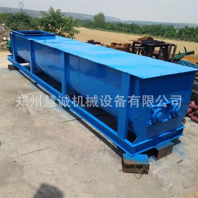 Small double shaft powder e coal ash mixer 2500 dry powder gypsum mixer Mine pulverized coal slime humidification mixer