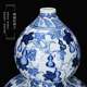 Ручная роспись сине-белая фарфоровая ваза с имитацией тыквы Цяньлун, китайская классическая мебель для дома и подарки на день рождения для пожилых людей
