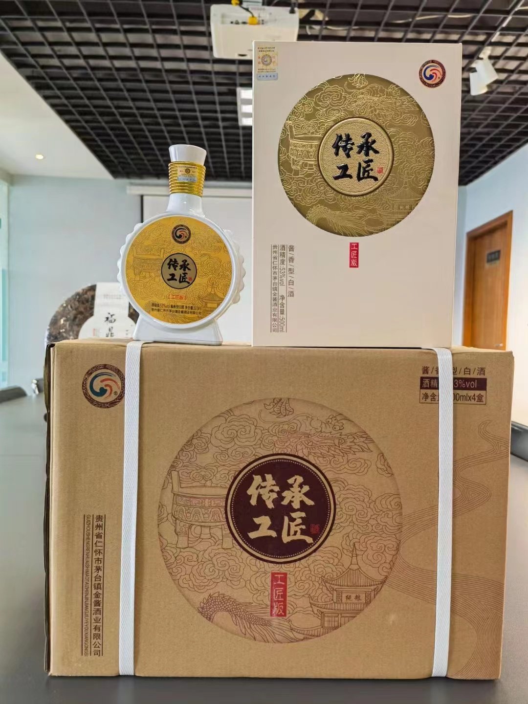 中国　白酒　金酱传承酒　53%　500ml 中国 白酒 金酱传承酒 53% 500ml 贵州金酱传承工匠53度酱