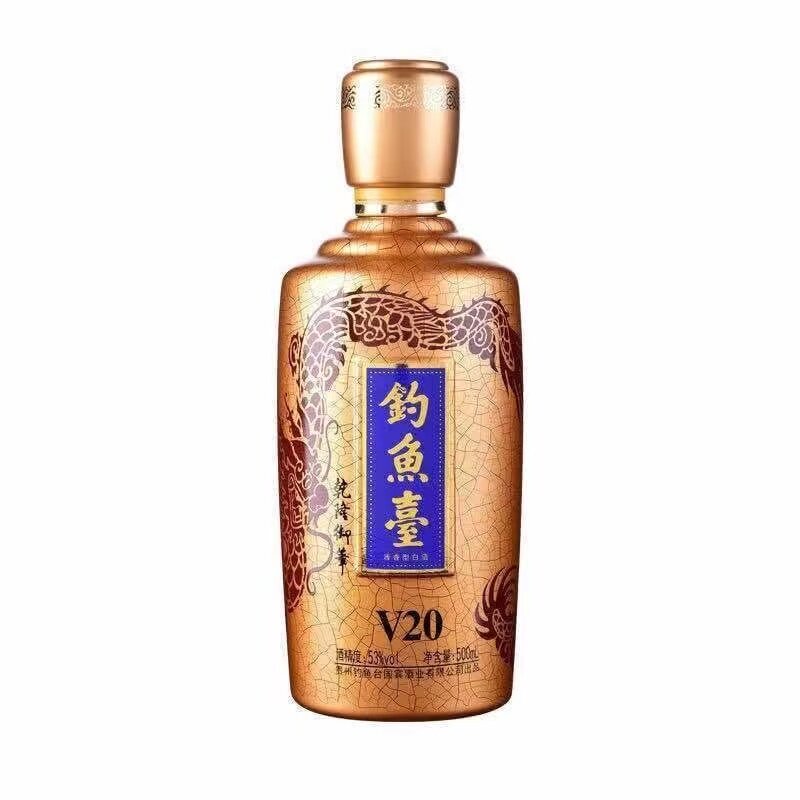 2022年钓鱼台国宾酒业53度500ml*6瓶礼盒装整箱酱香型白酒评价- 淘宝网