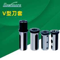 Aifeimo V-type CNC tool sleeve reducing sleeve V25-12 automatic lathe side-fixed Morse taper handle
