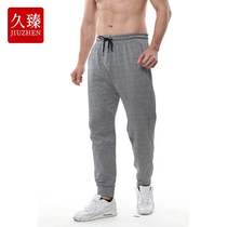 Jiuzhen YSF2225 level anti-cut pants wear-resistant comfortable and anti-cut pants industrial glass factory protective pants S size