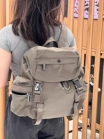 Кочевник мини 14л