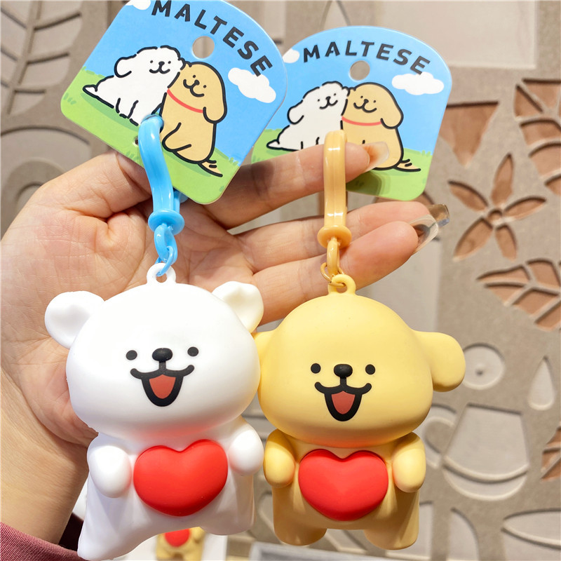 Authentic Line Art Cute Puppy Stress Relief Squeeze Toy Keychain Pendant Gift for Men and Women Backpack Decoration Accessory