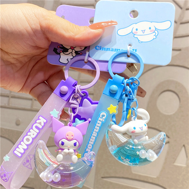 Authentic Sanrio Oil Flowing Sand Starlight Kuromi Cinnamoroll Keychain Pendant Couple Small Gift Ornament