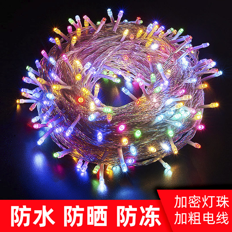 Small festoon lights flashing lights Full Star Seven colorful lanterns New Year decorations New Year's Eve Outdoor Neon Lights-Taobao