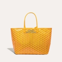 Желтая среда