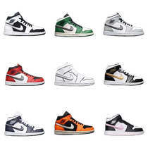 New style) Four Seasons 8888888888888888888888888888