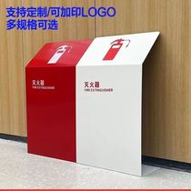 Painted fire extinguisher box 2 boxes thickened 4 kg bracket shopping mall 304 stainless steel fire extinguisher special box