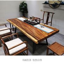 Large board tea table tea table Okan solid wood large board log countertop tea board new Chinese tea table and chair combination mahogany desktop