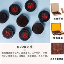Chess board Chinese toy puzzle Chinese chess chess cloth high-end portable chess pieces thickened chess