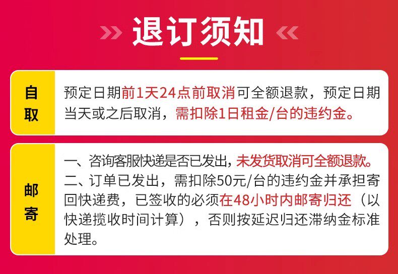 退订短信收费么