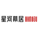 星河慕居品牌店