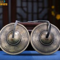 Bell-ringing pure copper Nepalese handmade eight auspicious bell-ringing bells Tantric ethnic supplies ethnic musical instruments Dingxia copper cymbals