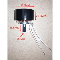 Datao generator micro brushless three-phase permanent magnet brushless dual-purpose motor 60W100 waterwheel wind power 12v24v order