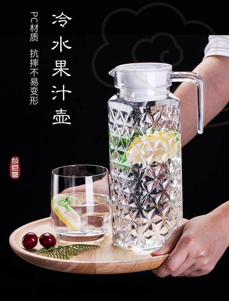 Heat Resistant Glass Pitcher and 4-Piece Cup Set - Product image 7