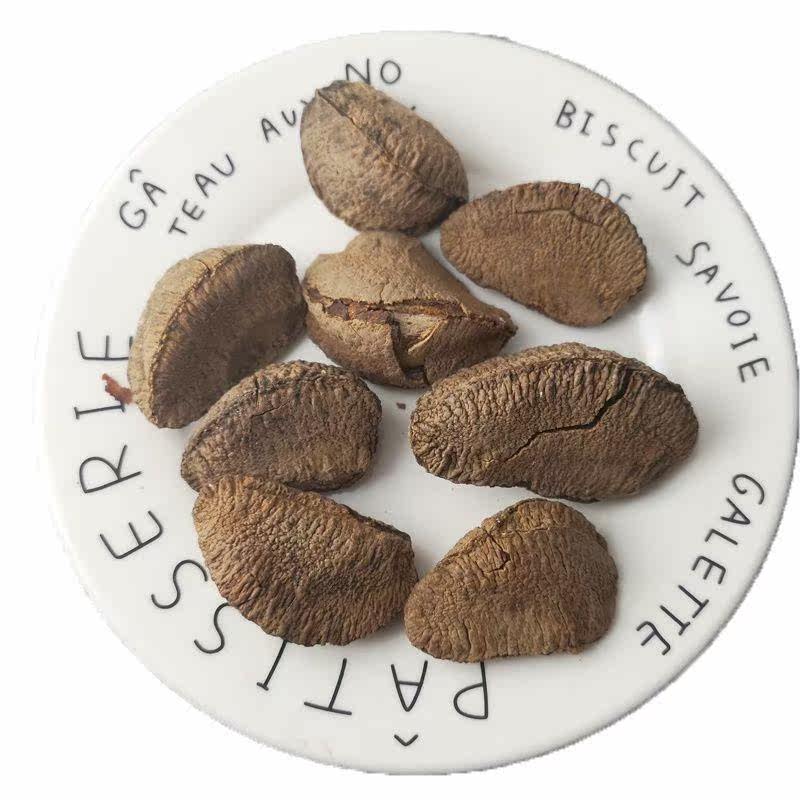 Xinjiang Special Property New Cargo Balfish Fruit Bulk Leisure Food Bulk 500g Desert Fruit New Cargo Pregnant Woman Crisp Nuts-Taobao