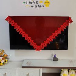큰 빨간 웨딩 레이스 TV 커버 축제 벽 매달려 먼지 덮개 천 앉아 LCD 곡선 보편적 커버 스카프