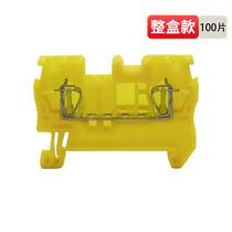 Douyin ST25 spring-type terminal block rail-type pure copper flame-retardant quick plug-in UK screw-free terminal 1