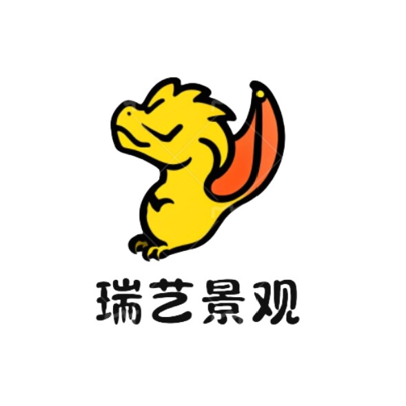 瑞艺直销
