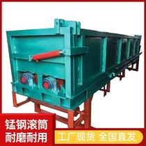 全皮自动树木脱皮机电动木材去皮机大型槽直式马尾松扒机厂家供