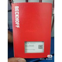 Non-actual price Beckhoff EL6695 Negotiable price