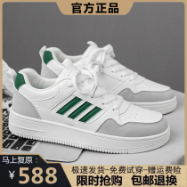 Counter｜Brand code broken｜Clearout special price｜Ten billion subsidies｜Santiao mens sports shoes are breathable in summer