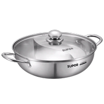 Supor mandarin duck pot hot pot household induction cooker special pot thickened 304 stainless steel hot pot pot dry pot