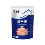 Сеян, чтобы производить коров и овец, коров, овец и скота.