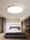 Led Ceiling Light Room Bedroom Light Main Living Room Light Hall Modern Simple and Elegant 2026 New Zhongshan Lighting Fixtures