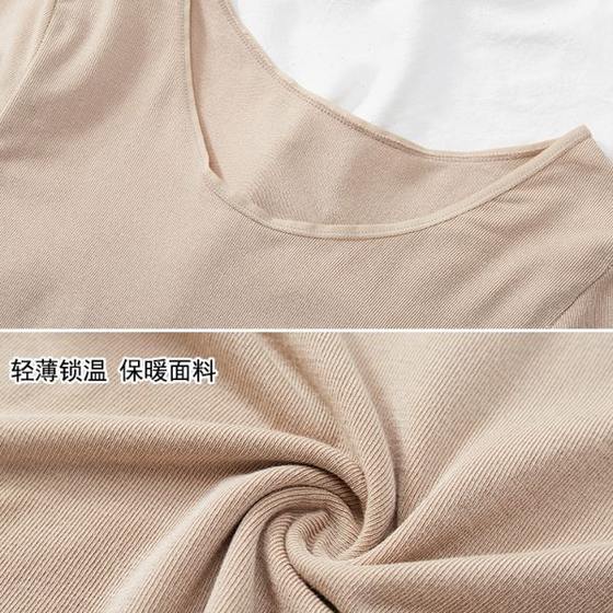 高档内穿薄款保暖内衣上衣发热女士塑身无痕季美体秋衣打底单件秋