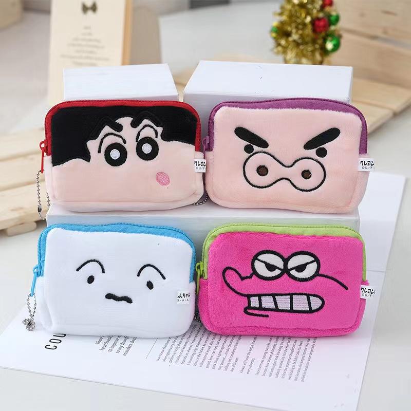 Japanese Cartoon Anime Merchandise Crayon Shin-Chan Nohara Shinnosuke Dinosaur Little White Cute Plush Coin Purse Card Holder Japanese Cartoon Anime Merchandise Crayon Shin-Chan Nohara Shinnosuke Dinosaur Little White Cute Plush Coin Purse Card Holder