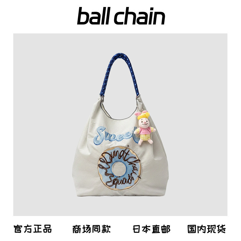 【Authentic Japanese Product】Ball Chain Haoyuan Yuan's Same Style Embroidered Donut Eco-Friendly Bag Large Capacity Canvas Bag