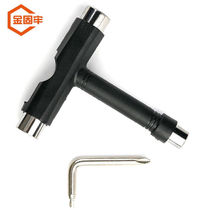Jinguluo KZxh-215T type wrench skateboard wrench tool 3-hole wrench roller skate repair wrench black 2 pieces