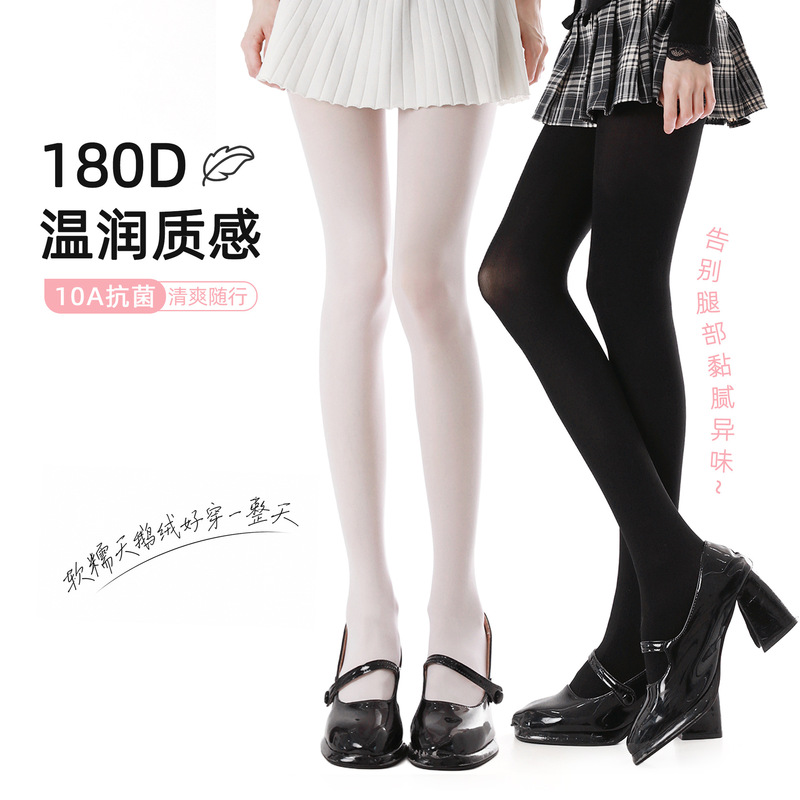 10A Grade Antibacterial Pantyhose Jk Velvet White Japanese Style Simple High-Elastic Leggings 180D Beautiful Leg Black Stockings 10A Grade Antibacterial Pantyhose Jk Velvet White Japanese Style Simple High-Elastic Leggings 180D Beautiful Leg Black Stockings