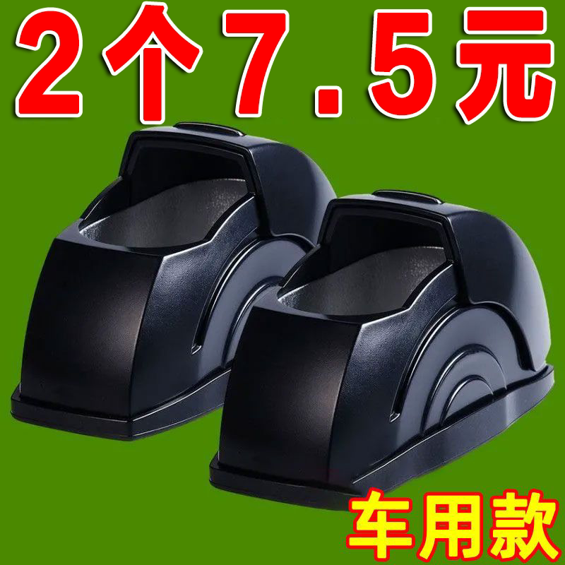 汽车载烟灰缸车门创意带盖高级感吸烟神器车内饰用品大全不掉防飞