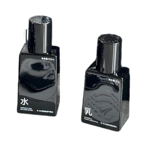 Oiu Men's Water-Based Cleanser Set, Refreshing, Moisturizing, Oil-Controlling, Acne-Removing, Soothing, Energizing, Rejuvenating Skin Care, Gift for Boyfriend