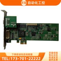 matrox SOL6MCLBE Y7298 01REV industrial image capture card PCIE interface new (negotiable)