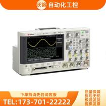 The Anteren KEYSIGHT is a De MSOX2004A hybride signal oscilloscope for a burst price (négociation)