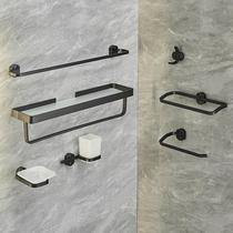 Black bathroom shelf set bathroom towel rack toilet wall hanging space aluminum clothes hook no punching towel ring