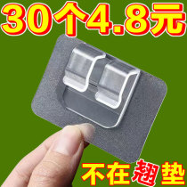 Car foot pad fixed Velcro strong double-sided tape tail box pad sticking artifact back glue buckle anti-slip pad