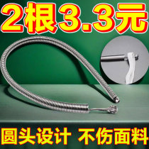 New bendable rope threading tool multifunctional spring eye piercer clothing rubber band threading elastic aid