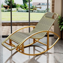 Internet celebrity outdoor rocking chair balcony leisure rocking deck chair lazy high-end deck chair summer old-fashioned bamboo deck chair rattan bed