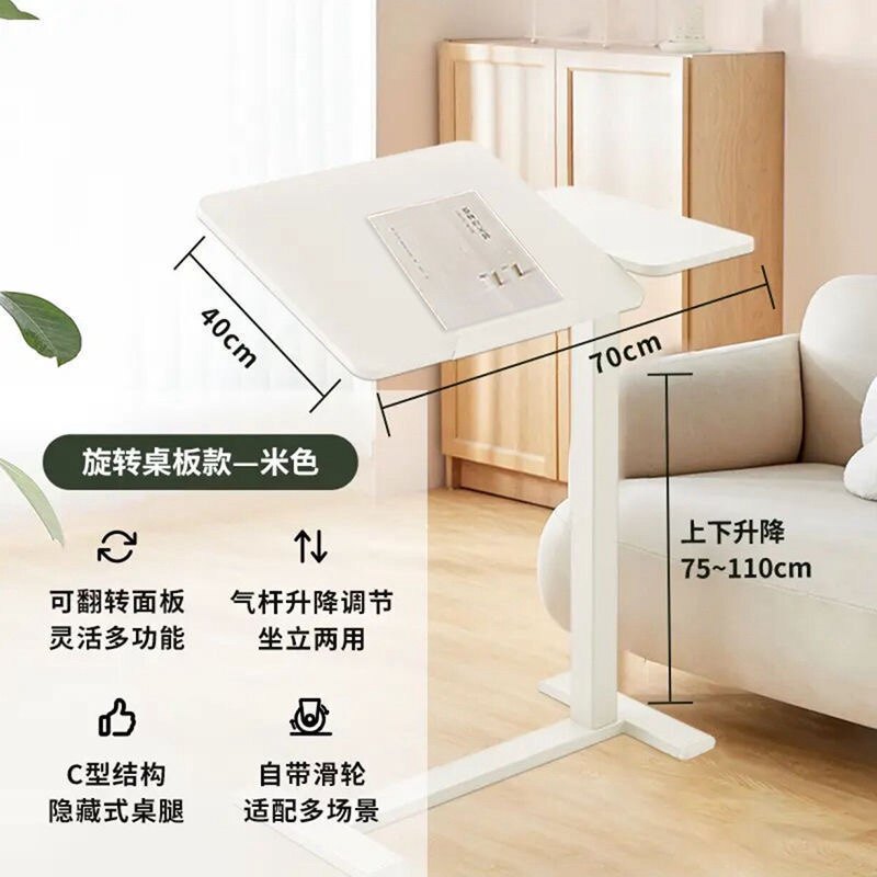 福果果